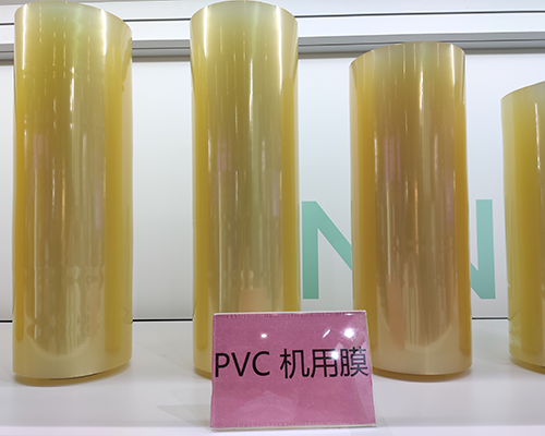 台州PVC机用膜