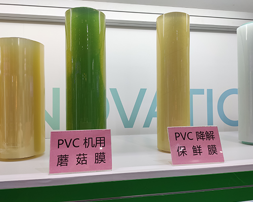 黔东南PVC机用蘑菇膜